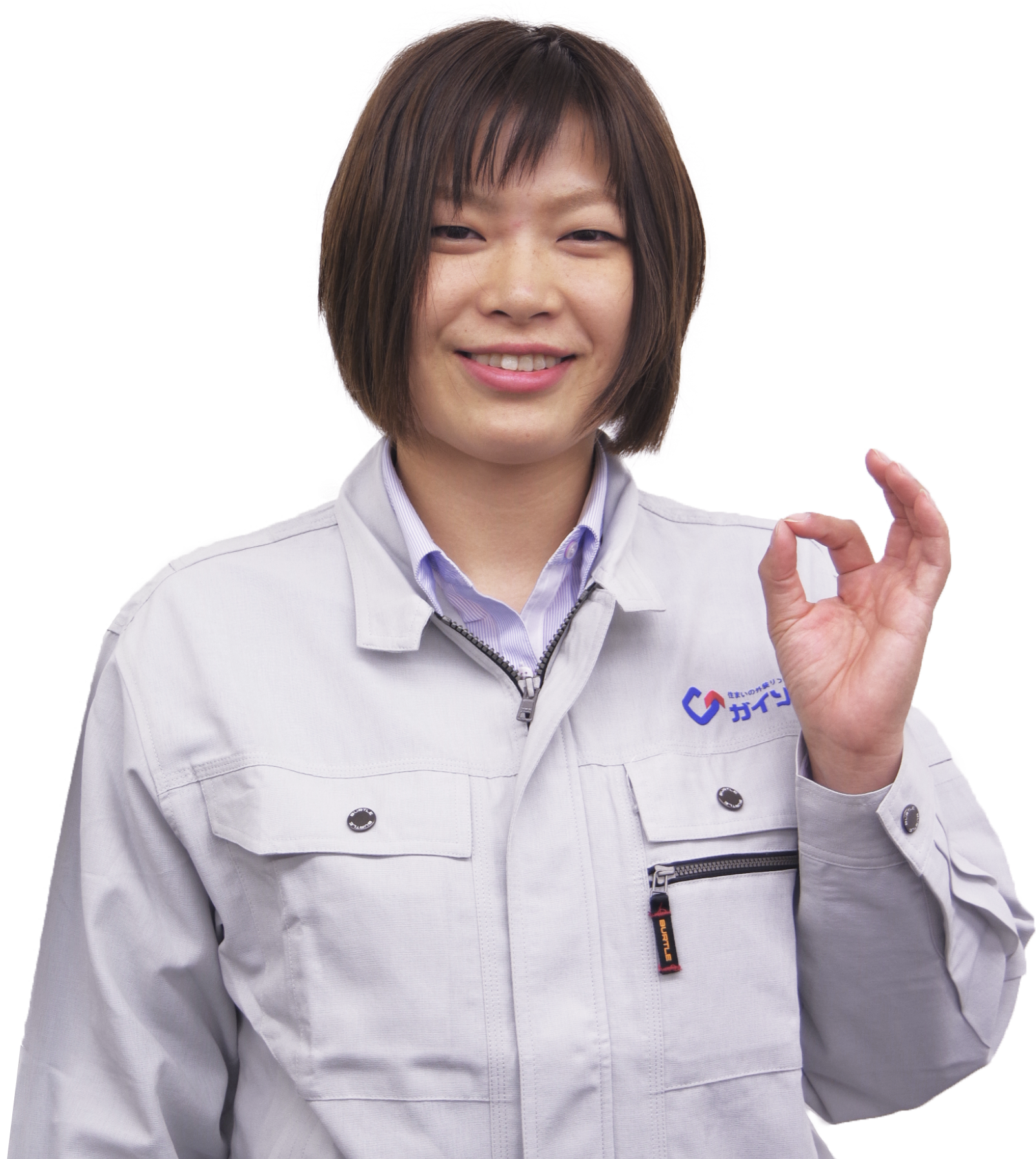 社員