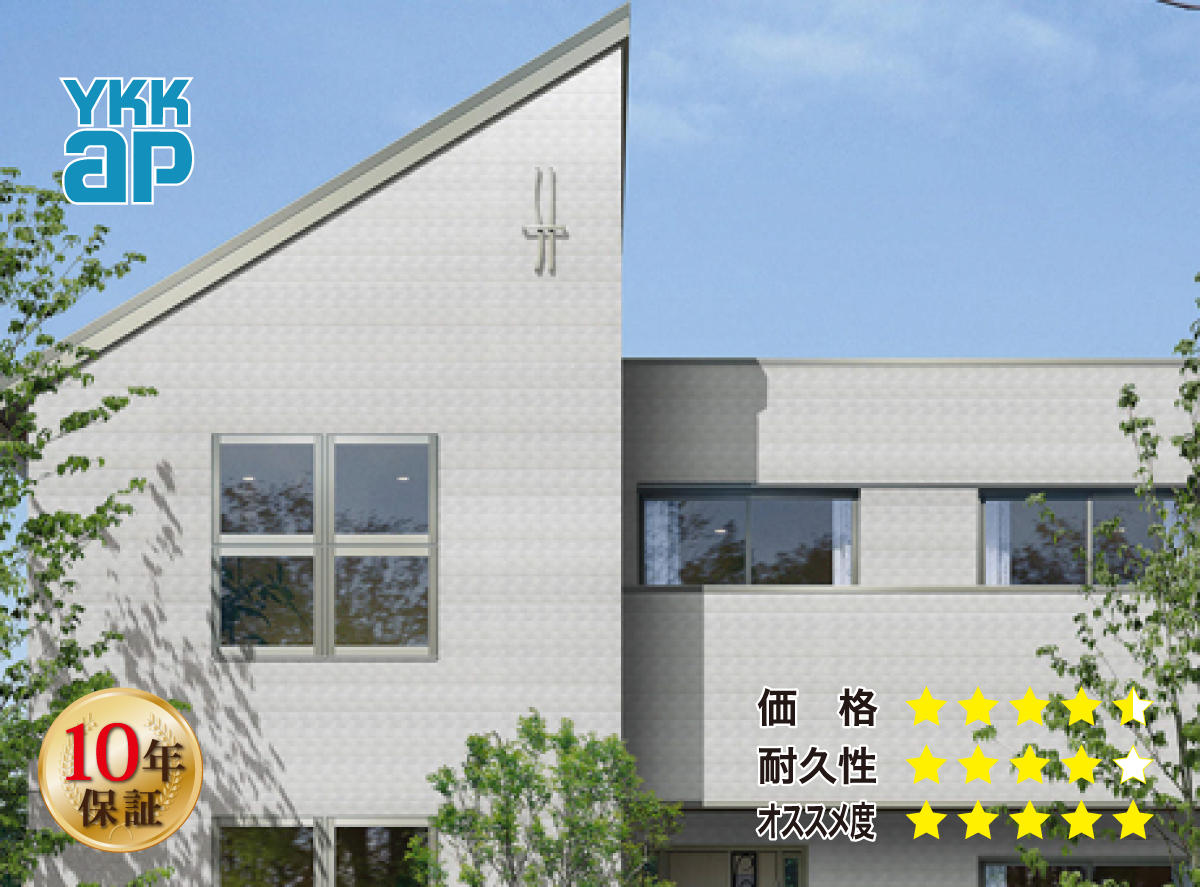 アイアンベール